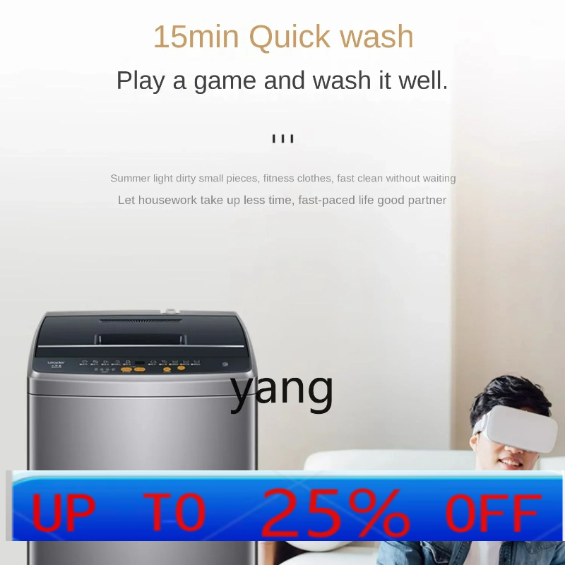 Machine à laver automatique an - Towel Small Sport avis et prix