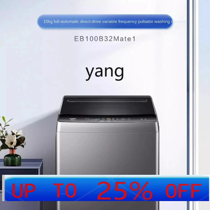 Lave-linge compact automatique - Towel Small Sport avis et prix
